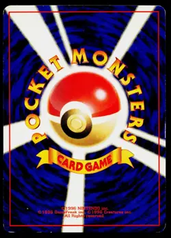 Erika's Exeggcute No. 102 Gym Heroes Pokemon Japanese Moderately Played - Image 2