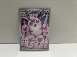 Pokemon TCG Phantasmal Flames Wigglytuff Illustration Rare 105/094 - Image 1