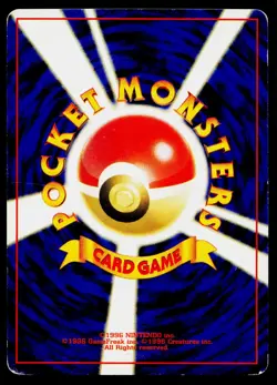 Totodile No. 158 Common Neo Genesis Pokemon Japanese Heavily Played - Image 2