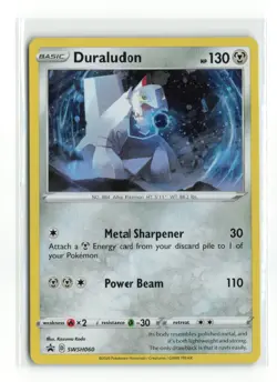 DURALUDON SWSH060 COSMOS HOLO POKEMON TCG NM-LP - Image 1
