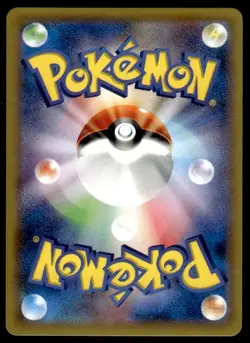 Jolteon 026/081 Holo 1st Edition Rare Bandit Ring Pokemon Japanese ~ LP - Image 2