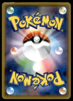 Meowth 041/051 Common To Have Seen the Battle Rainbow Pokemon Japanese ~ HP - Image 2