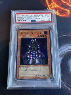 Yugioh Makyura the Destructor DL2-000 PSA 10 Ultimate Rare - Japanese Gem Mint! - Image 1