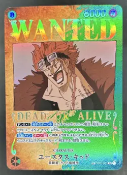 2023 One Piece JP Pillars Strength Eustass Captain Kid Wanted Alt Art #OP01-051 - Image 1