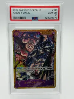 ONE PIECE Japanese Kaido & Linlin OP08-119 SEC Two Legends PSA 10!! - Image 3