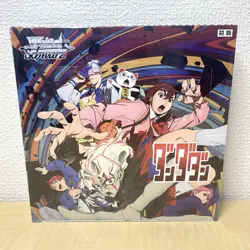 Weiss Schwarz Dandadan Booster Pack Box Japanese Bushiroad New Sealed 2025 NEW - Image 1