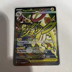 Pokemon Mega Eelektross EX 266/217 Foil EX Stage 2 Electric HP 350 TCG Card - Image 1