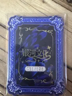 One Piece CCG Goddess Vivi Metal Card - Glitter Sing Angel /128 - Image 2