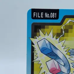Pokemon Cards Bandai Carddass Coil File No.081 1997 EX Japanese i927 - Image 2