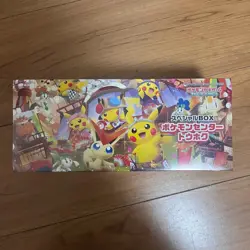 Pokemon Card Tohoku Special Box Japanese Promo Pikachu 260/SV-P Sealed Shrink FS - Image 1