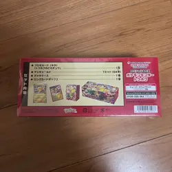 Pokemon Card Tohoku Special Box Japanese Promo Pikachu 260/SV-P Sealed Shrink FS - Image 2