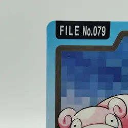 Pokemon Cards Bandai Carddass Slowpoke File No.079 1997 EX Japanese i925 - Image 2