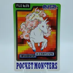 Pokemon Cards Bandai Carddass Rapidash File No.078 1997 EX Japanese i924 - Image 1