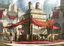 Guildless Commons - Non-Foil - The List - CMR-351 | MTG Card - Image 2