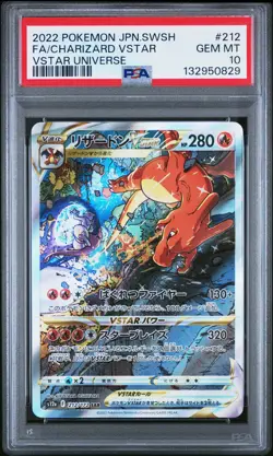 2022 Pokemon Japanese Sword & Shield Vstar Universe #212 Charizard Vstar PSA 10 - Image 1