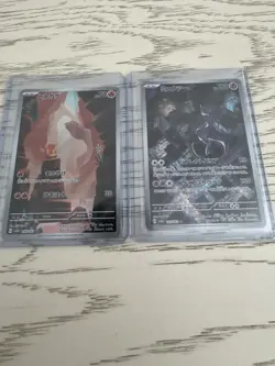 Pokemon TCG Japanese 151 Mewtwo and Charmander Illustration Rare - Image 1