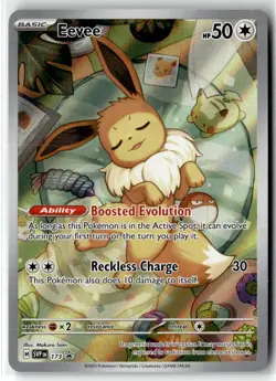 Eevee ⭐ 173 Holo Promo Scarlet & Violet 2023 Pokemon NM - Image 1