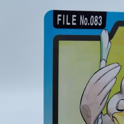 Pokemon Cards Bandai Carddass Farfetch'd File No.083 1997 Poor Japanese i929 - Image 2