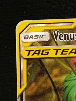 Pokemon TCG Venusaur & Snivy GX Promo SM229 Tag Team NM - Image 3