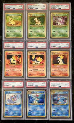 Pokemon Complete VINTAGE NEO FILE 1, 2, 3 JAPANESE PROMO SEQUENTIAL PSA SET. - Image 1