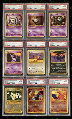 Pokemon Complete VINTAGE NEO FILE 1, 2, 3 JAPANESE PROMO SEQUENTIAL PSA SET. - Image 2