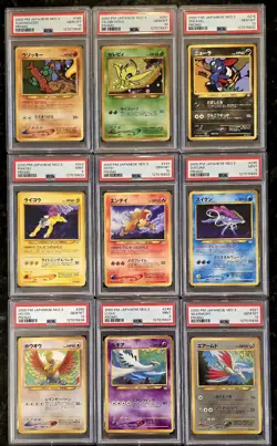 Pokemon Complete VINTAGE NEO FILE 1, 2, 3 JAPANESE PROMO SEQUENTIAL PSA SET. - Image 3