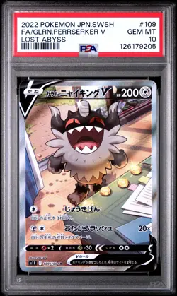 2022 POKEMON JPN SWORD & SHIELD LOST ABYSS FULL ART/GALARIAN PERRSERKER V PSA 10 - Image 1