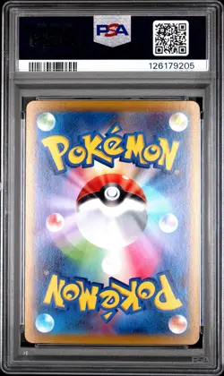 2022 POKEMON JPN SWORD & SHIELD LOST ABYSS FULL ART/GALARIAN PERRSERKER V PSA 10 - Image 2