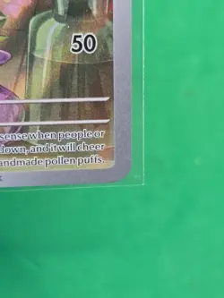 Lillie's Ribombee 164/159 Journey Together Illustration Rare Pokemon TCG NM - Image 4