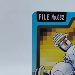 Pokemon Cards Bandai Carddass Rarecoil File No.082 1997 EX Japanese i928 - Image 2