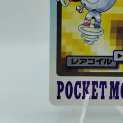 Pokemon Cards Bandai Carddass Rarecoil File No.082 1997 EX Japanese i928 - Image 4