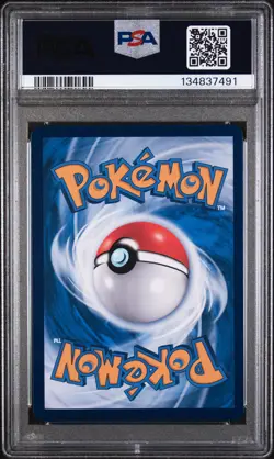 2024 POKEMON SIMPLIFIED CHINESE CS6B C-MARINE SHADOW: BANISH GIRATINA V PSA 10 - Image 2