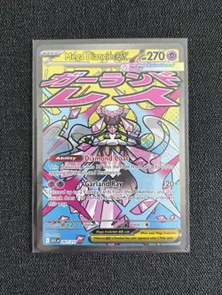 Pokemon TCG Mega Diancie EX 267/217 Mega Attack Rare Ascended Heroes NM - Image 1