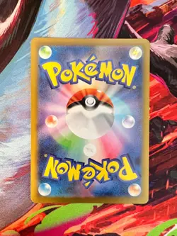Clefairy 086/080 AR M3 Nihil Zero Pokemon Japanese - US SELLER - Image 2