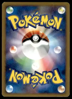 Torterra LV.X Holo Rare DP1 Space Time Creation Pokemon Japanese ~ HP - Image 2