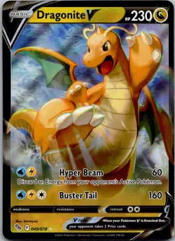 Dragonite V Ultra Rare Pokemon GO 049/078 NM - Image 1