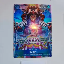Buggy - OP09-051 R - Alt Art - Emperors in the New World - One Piece TCG - - Image 1