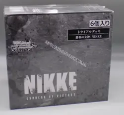 Japanese WEISS SCHWARZ Nikke SEALED BOX of 6 trial decks UNOPENED new SHRINKWRAP - Image 3