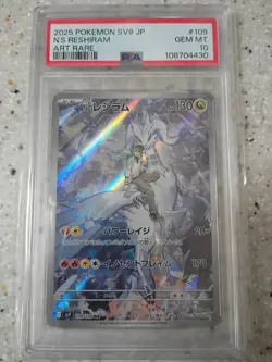 PSA 10 N's Reshiram AR 109/100 Sc&VI Pokemon Card Japanese - Image 1