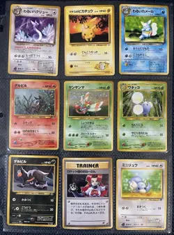 🔥Vintage Japanese Pokemon Card Lot Neo Era + 3 Holo +Trainers + 3 Coins🔥 - Image 1