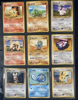 🔥Vintage Japanese Pokemon Card Lot Neo Era + 3 Holo +Trainers + 3 Coins🔥 - Image 2