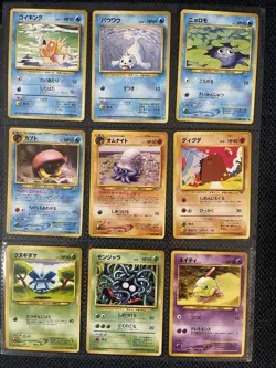 🔥Vintage Japanese Pokemon Card Lot Neo Era + 3 Holo +Trainers + 3 Coins🔥 - Image 3
