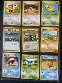🔥Vintage Japanese Pokemon Card Lot Neo Era + 3 Holo +Trainers + 3 Coins🔥 - Image 4