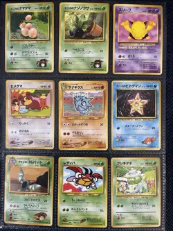 🔥Vintage Japanese Pokemon Card Lot Neo Era + 3 Holo +Trainers + 3 Coins🔥 - Image 5