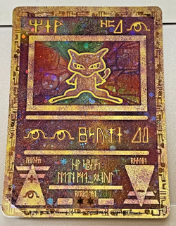 Ancient Mew Pokemon Card Hologram Vtg. 90's Nintendo Movie Promo (some damage) - Image 1