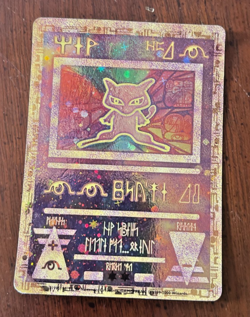 Ancient Mew Pokemon Card Hologram Vtg. 90's Nintendo Movie Promo (some damage) - Image 4