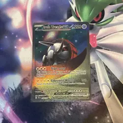 Iron Treads ex - 248/198 SIR SV01: Scarlet & Violet Base Set - Pokemon Card - NM - Image 1