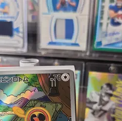 Pokemon TCG Fan Rotom AR 213/193 M2a Mega Dream ex Pokemon Card🔥🤩😍 Japanese - Image 4