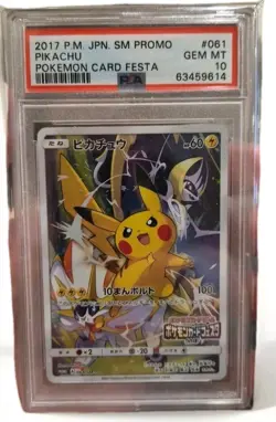 2017 POKEMON JPN SM PROMO POKEMON CARD FESTA #061 PIKACHU PSA 10 - Image 1