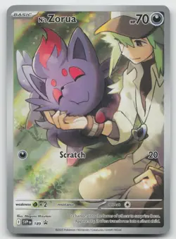 N's Zorua - Promo Holo SV: Scarlet & Violet Promo Cards SVP189 NM - Image 1